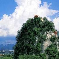 Xianhe Peak