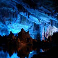 Jingjiang City Cliff Inscriptions