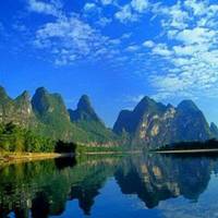 Baoji Mountain