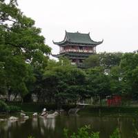 Tonggu Mountain