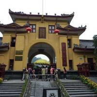 Chengyun Gate