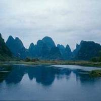 Wengma River