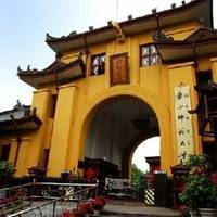 Tang's Villa