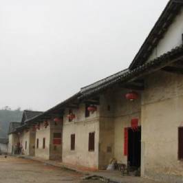 Jiang's Hakkas Round Building