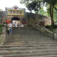 Zhenning Fort