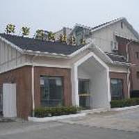 Lisha Ecological Park