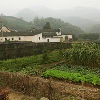Sizhai Village