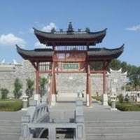 Emperor Kangxi Suppress Geerdan Award Memorial