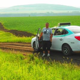 Hulun Buir Prairie