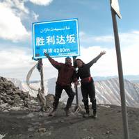Tianshan Temple