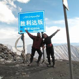 Tianshan Temple
