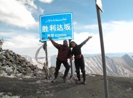 Tianshan Temple