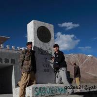 Hongqilafu Mountain Boundary Marker