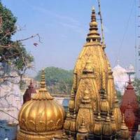 Mo'er Pagoda