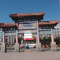Lanxiu Garden
