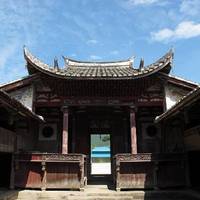 Fumei Palace