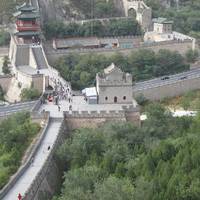 North Great Wall