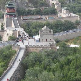 North Great Wall