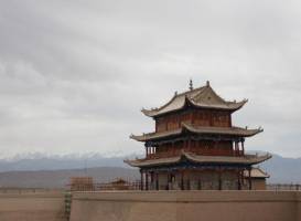 Guanghua Pavillion