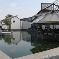 the Taiping Heavenly Kingdom Rock Camp Site