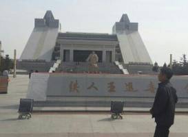 the Iron Man Memorial