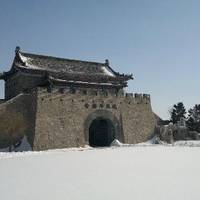 Yehe Nara Ancient City