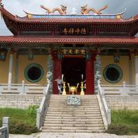 Yanfu Taoist Temple