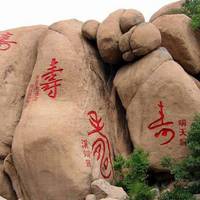 Xuanyang Cave