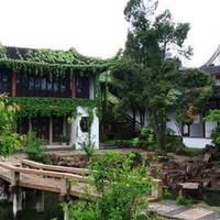Qiyuan Garden