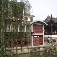 Quyuan Garden