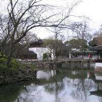 Yiyuan Garden