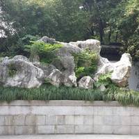 Yanshan Garden