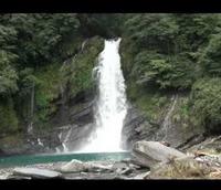 Taipingshan Waterfall