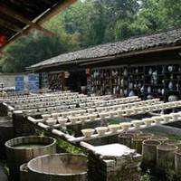 Yin Shoushi Art Museum