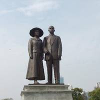 Hankou Zhongshan Park