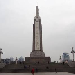 August 1st Nanchang Uprising Monument