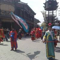 Guandong Movie City