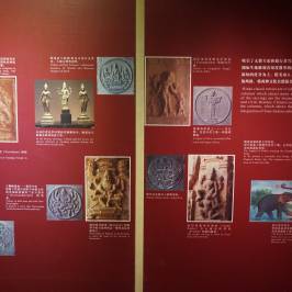 Quanzhou Maritime Museum