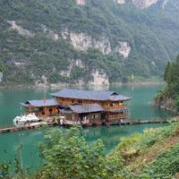 A'peng River