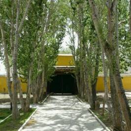 Lama Palace