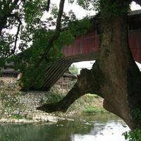Beijian Bridge