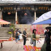 Pianyan Ancient Town