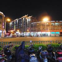 Tumen Street