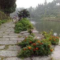 Xiyao Lake
