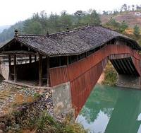 Xianju Bridge