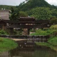 Yongqing Bridge