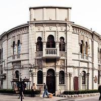 Kong Xiangxi Residence of Chongqing