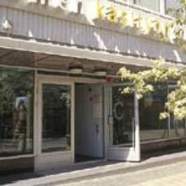 The Craft Museum of Finland