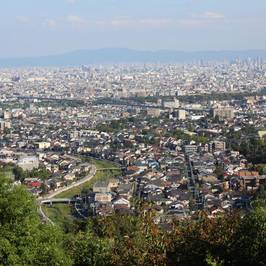 Kabutoyama Shinrin Park