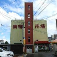 Nantaru Market